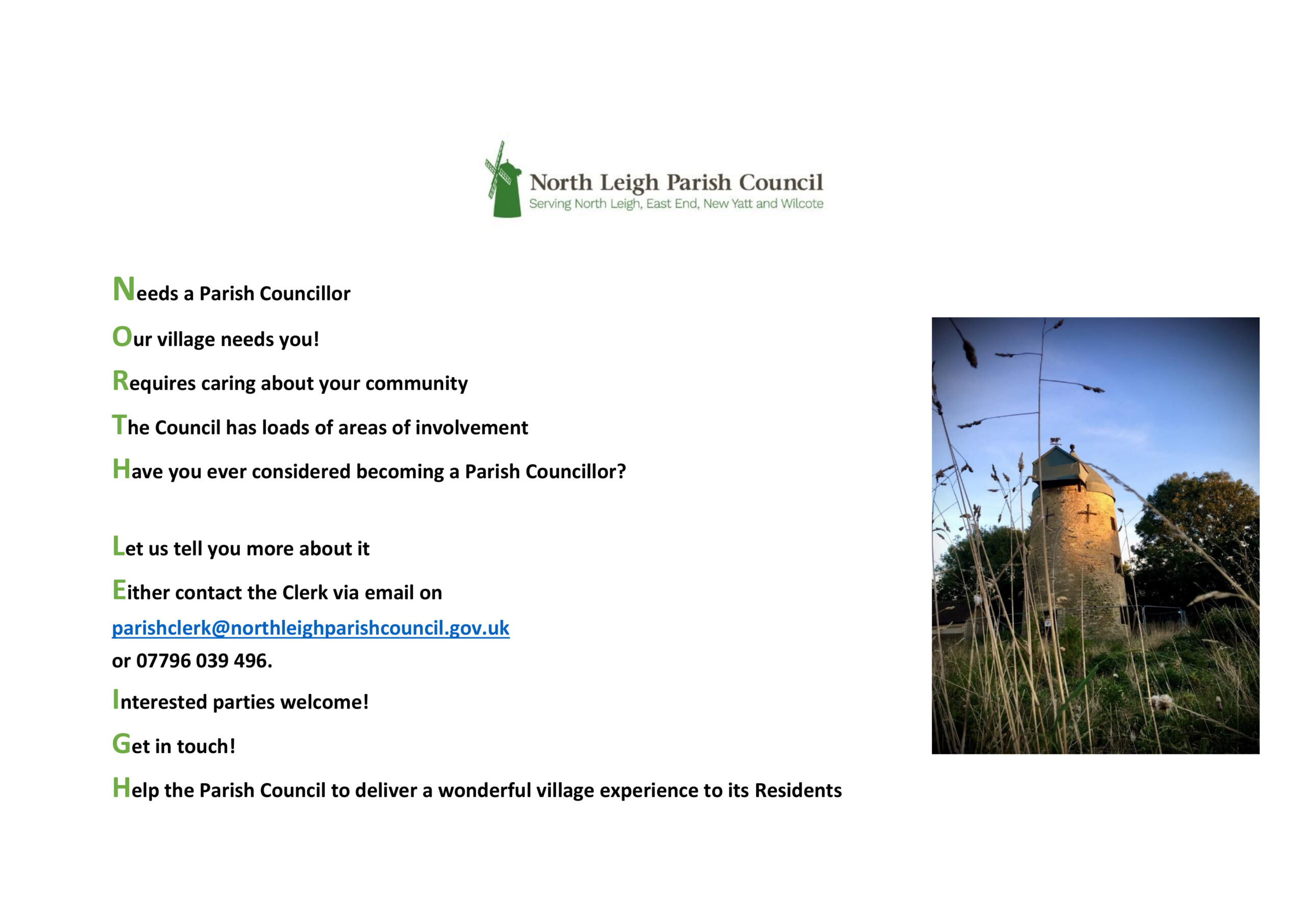 NLPC VAcancy